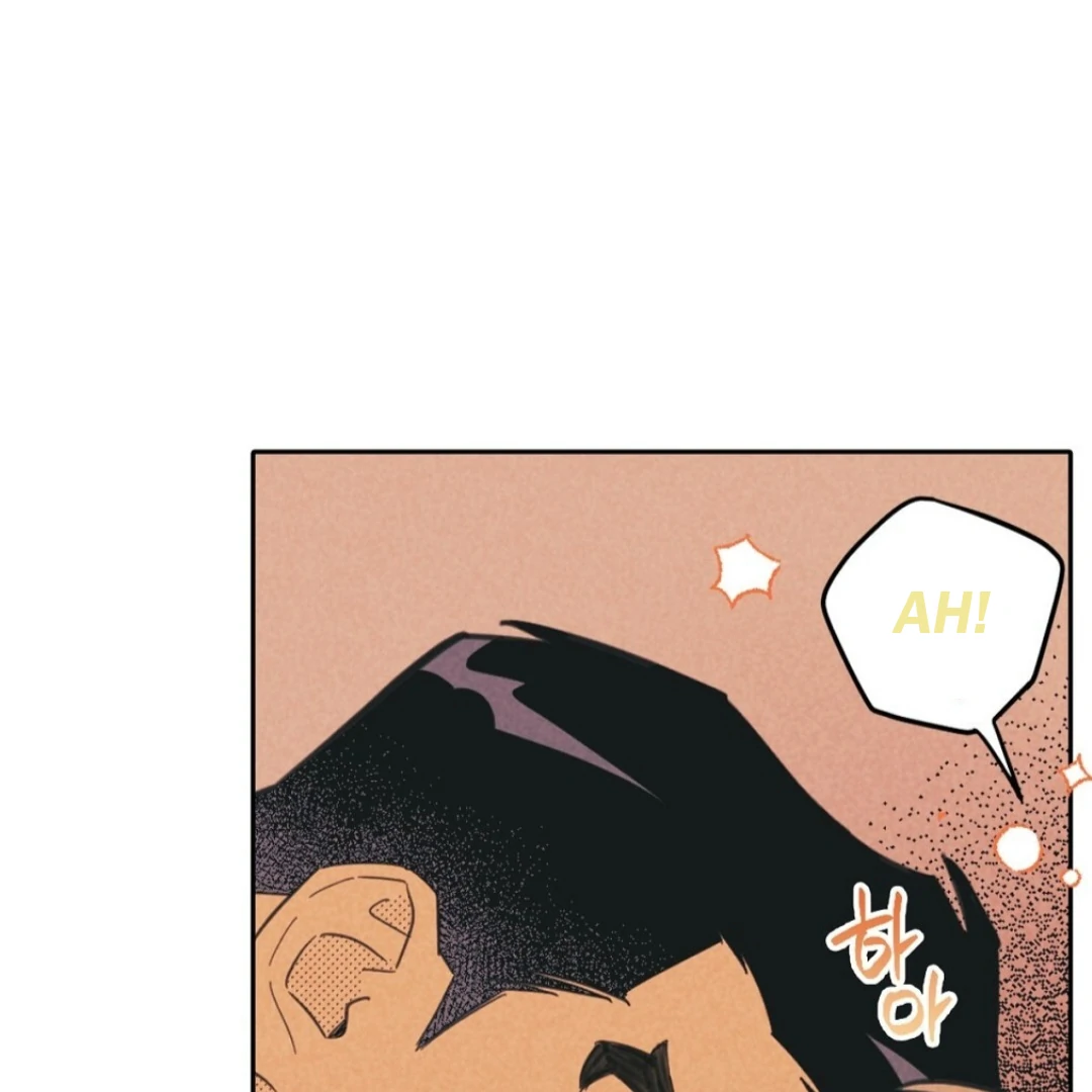 Work Love Balance (Unofficial) - Chapter 44 manhwa