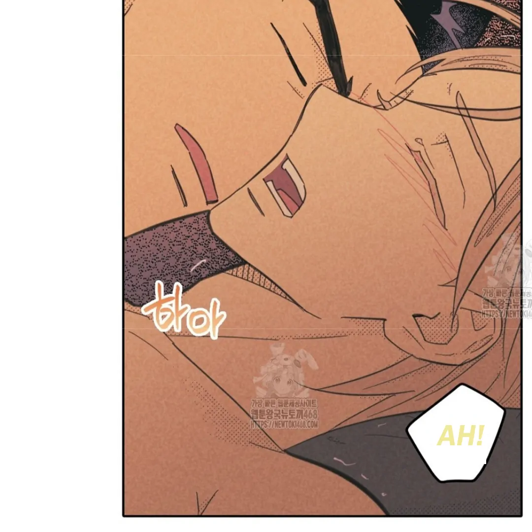 Work Love Balance (Unofficial) - Chapter 44 manhwa