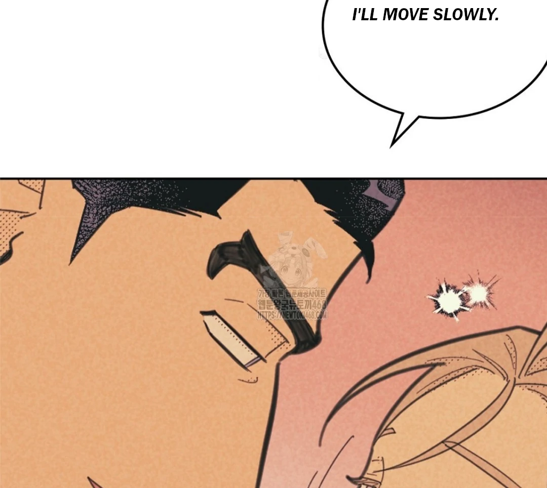 Work Love Balance (Unofficial) - Chapter 44 manhwa