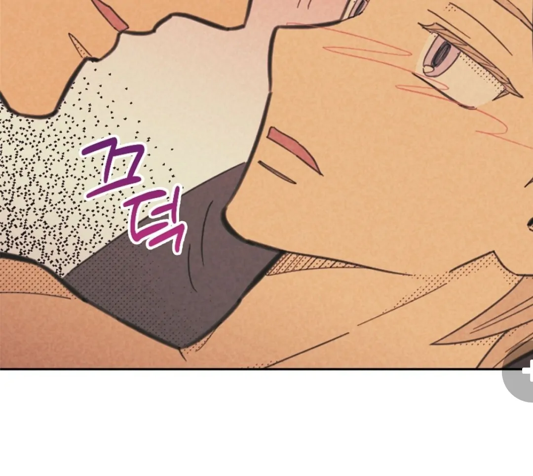 Work Love Balance (Unofficial) - Chapter 44 manhwa