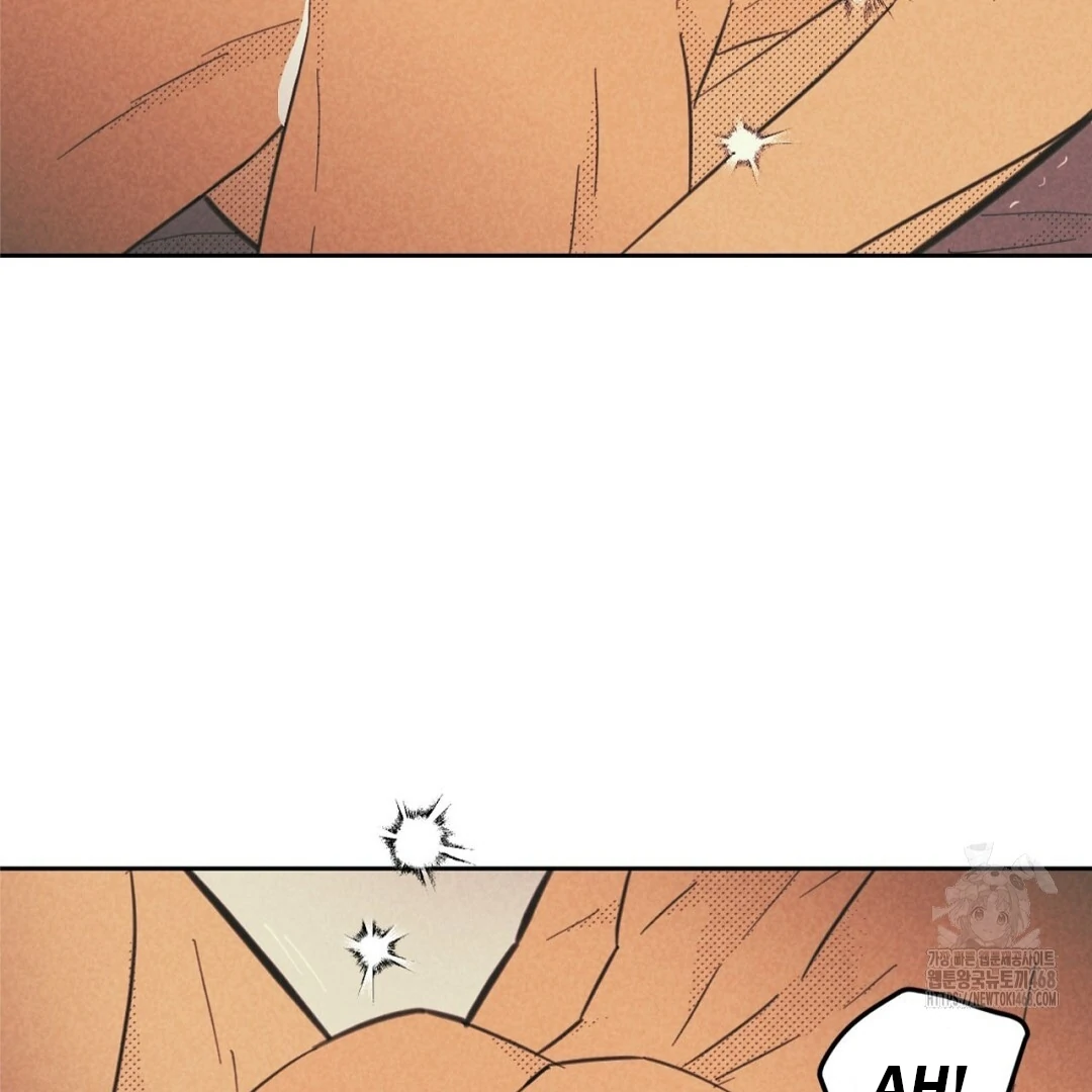 Work Love Balance (Unofficial) - Chapter 44 manhwa