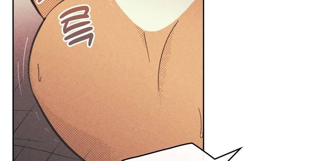 Work Love Balance (Unofficial) - Chapter 44 manhwa