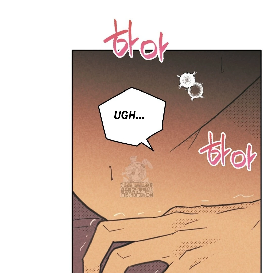 Work Love Balance (Unofficial) - Chapter 44 manhwa