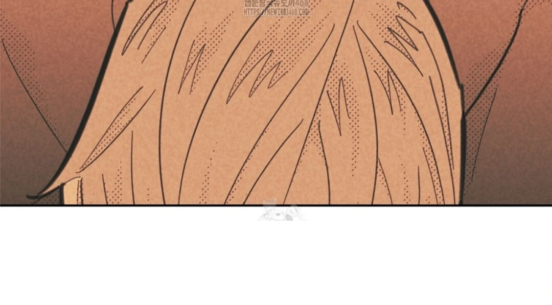 Work Love Balance (Unofficial) - Chapter 44 manhwa
