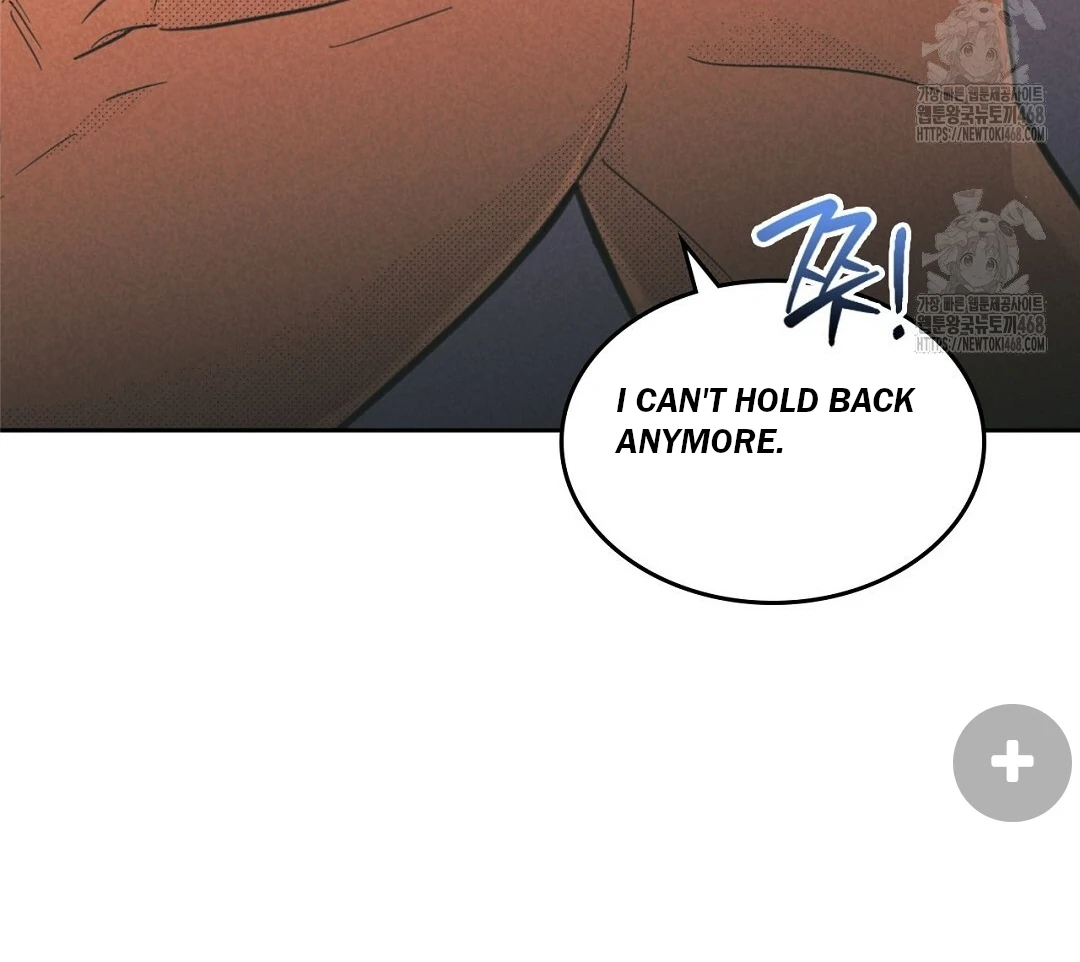 Work Love Balance (Unofficial) - Chapter 45 manhwa