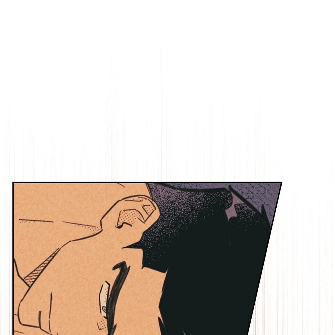 Work Love Balance (Unofficial) - Chapter 45 manhwa