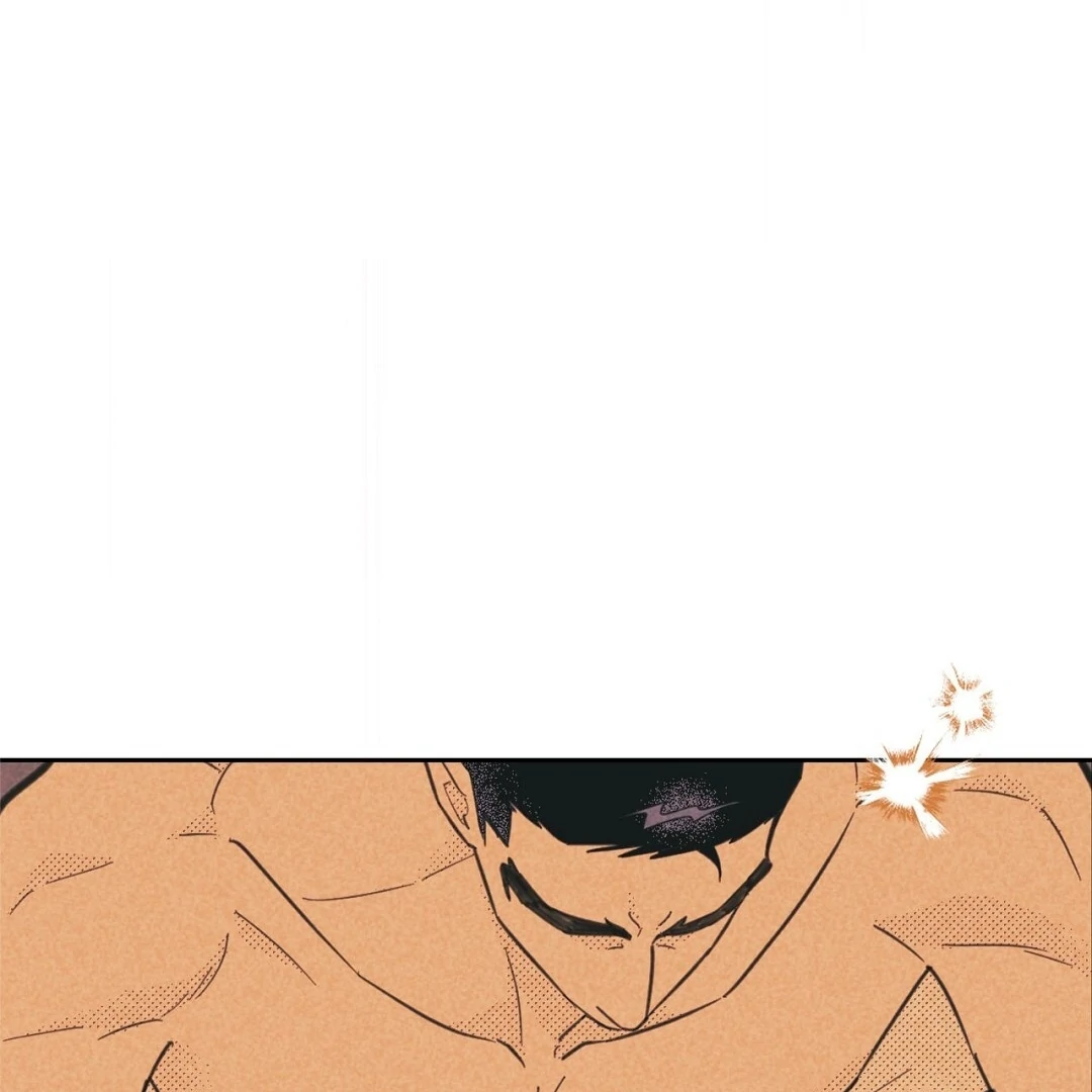Work Love Balance (Unofficial) - Chapter 45 manhwa