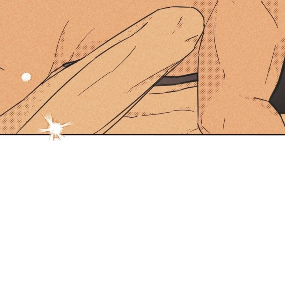 Work Love Balance (Unofficial) - Chapter 45 manhwa