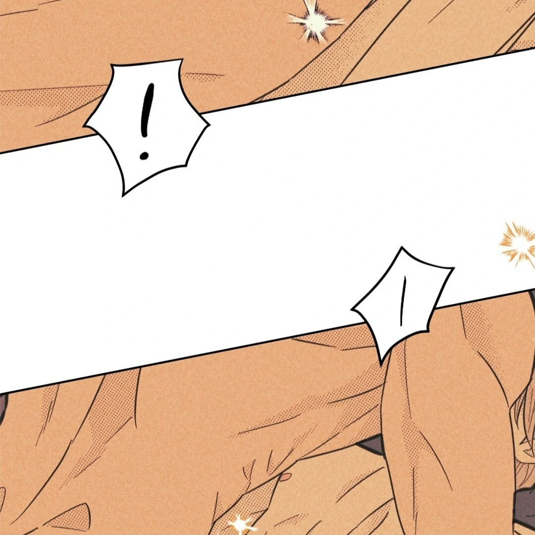 Work Love Balance (Unofficial) - Chapter 45 manhwa