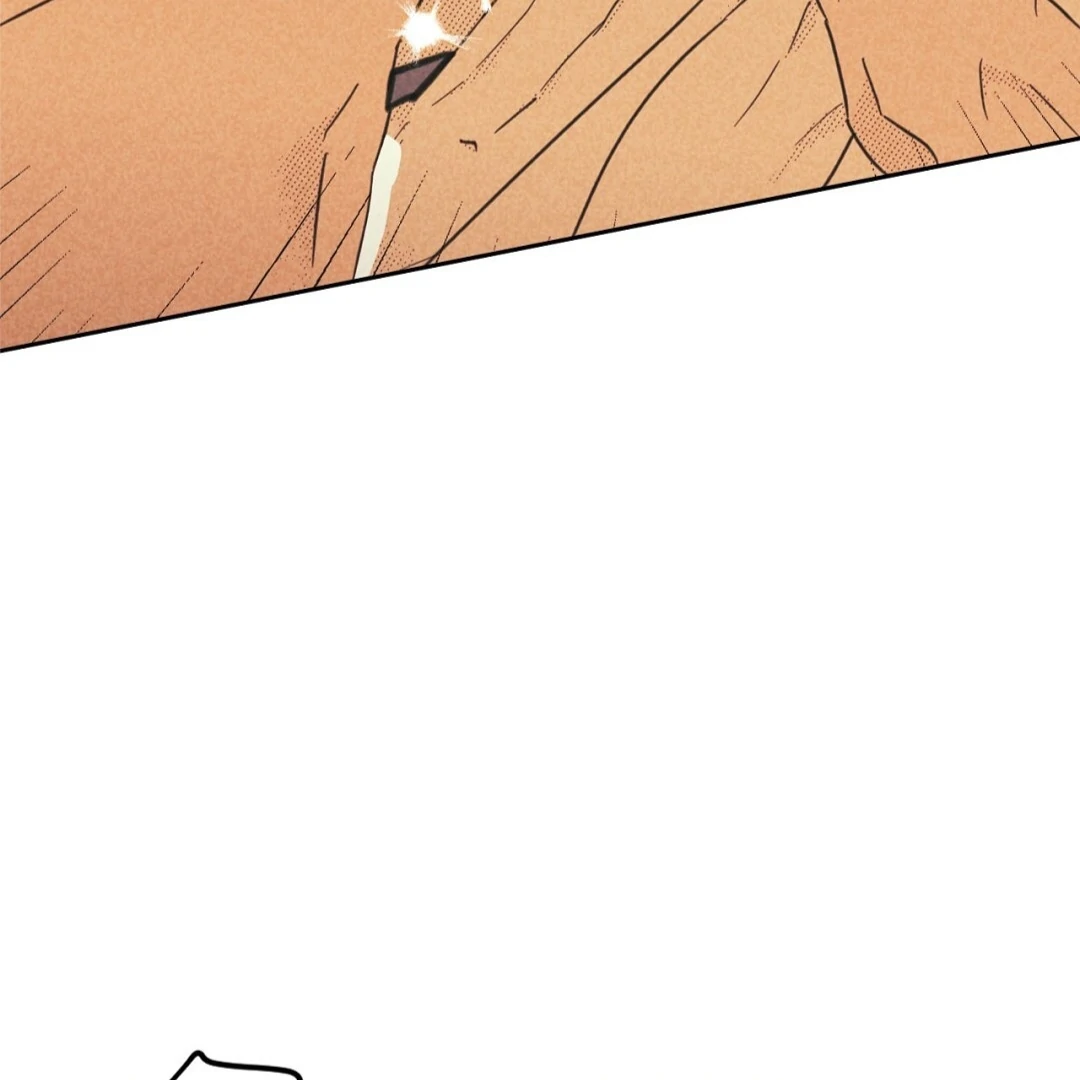 Work Love Balance (Unofficial) - Chapter 45 manhwa