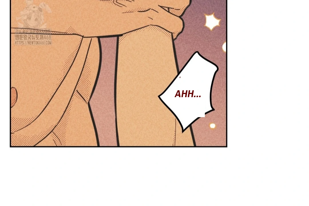 Work Love Balance (Unofficial) - Chapter 45 manhwa