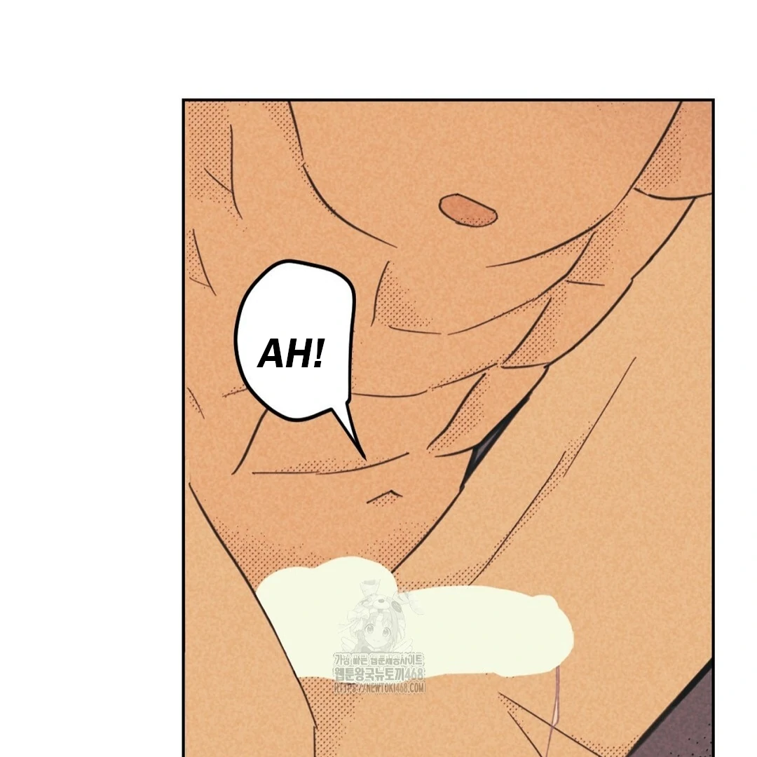 Work Love Balance (Unofficial) - Chapter 45 manhwa