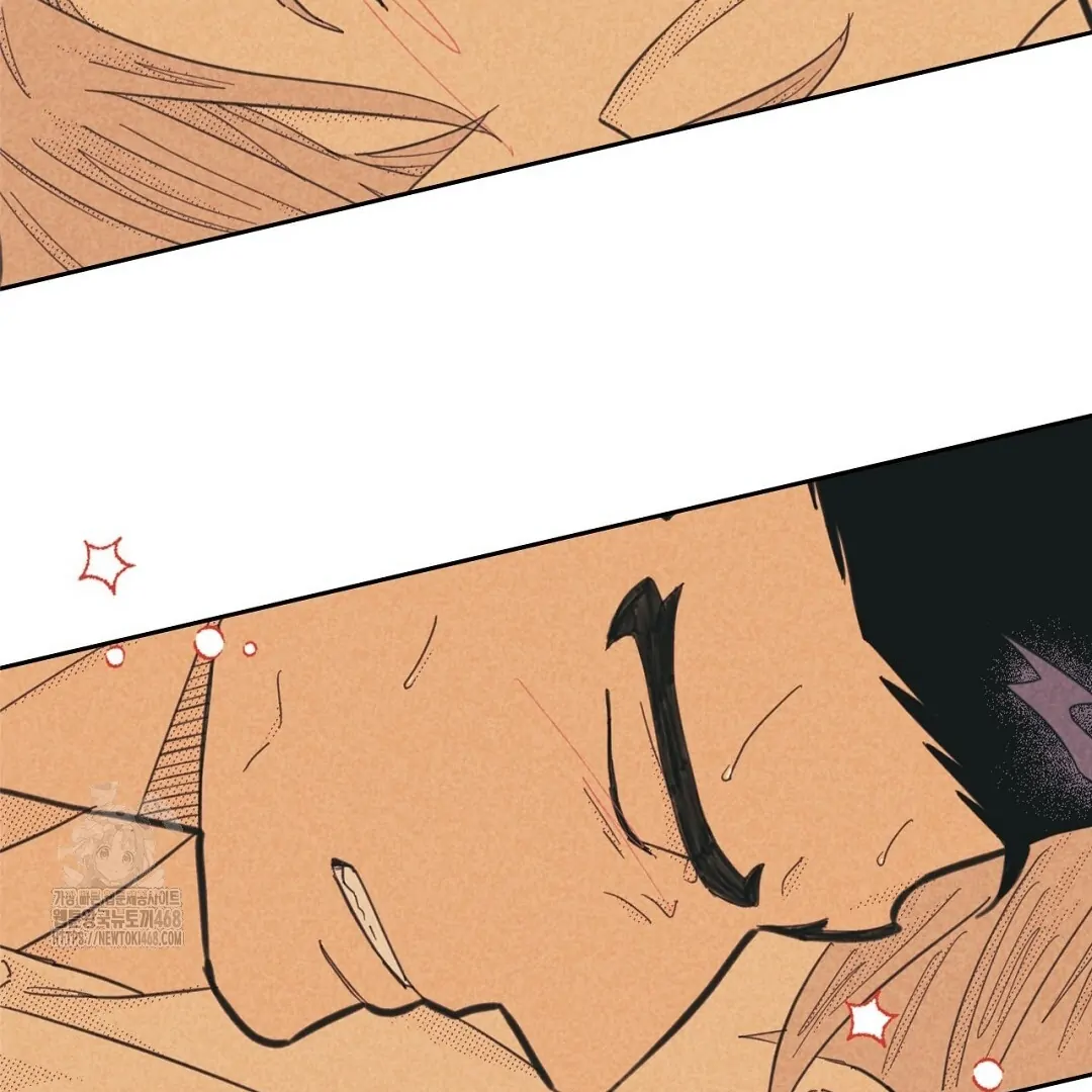 Work Love Balance (Unofficial) - Chapter 45 manhwa