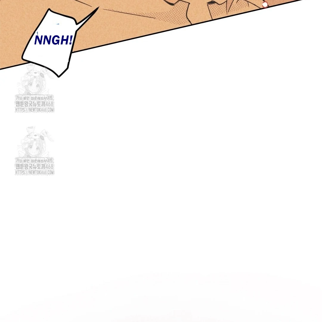 Work Love Balance (Unofficial) - Chapter 45 manhwa