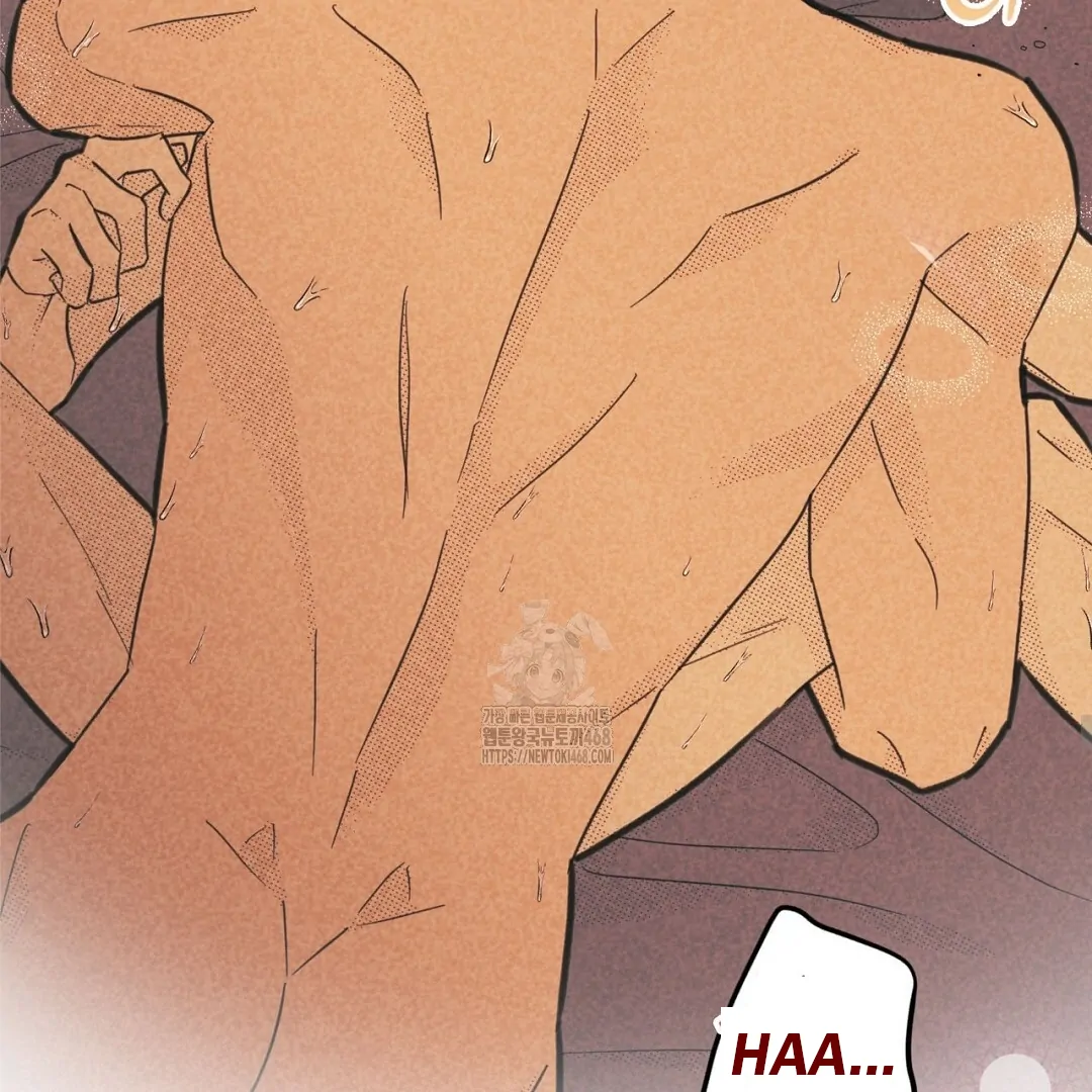 Work Love Balance (Unofficial) - Chapter 45 manhwa
