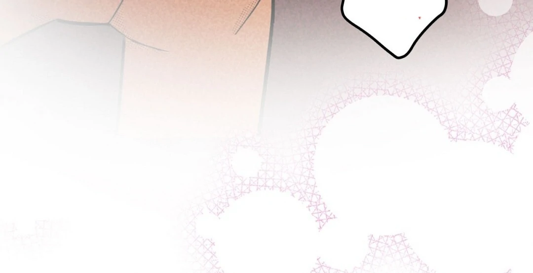 Work Love Balance (Unofficial) - Chapter 45 manhwa