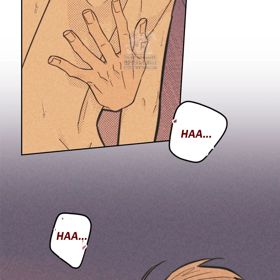 Work Love Balance (Unofficial) - Chapter 45 manhwa