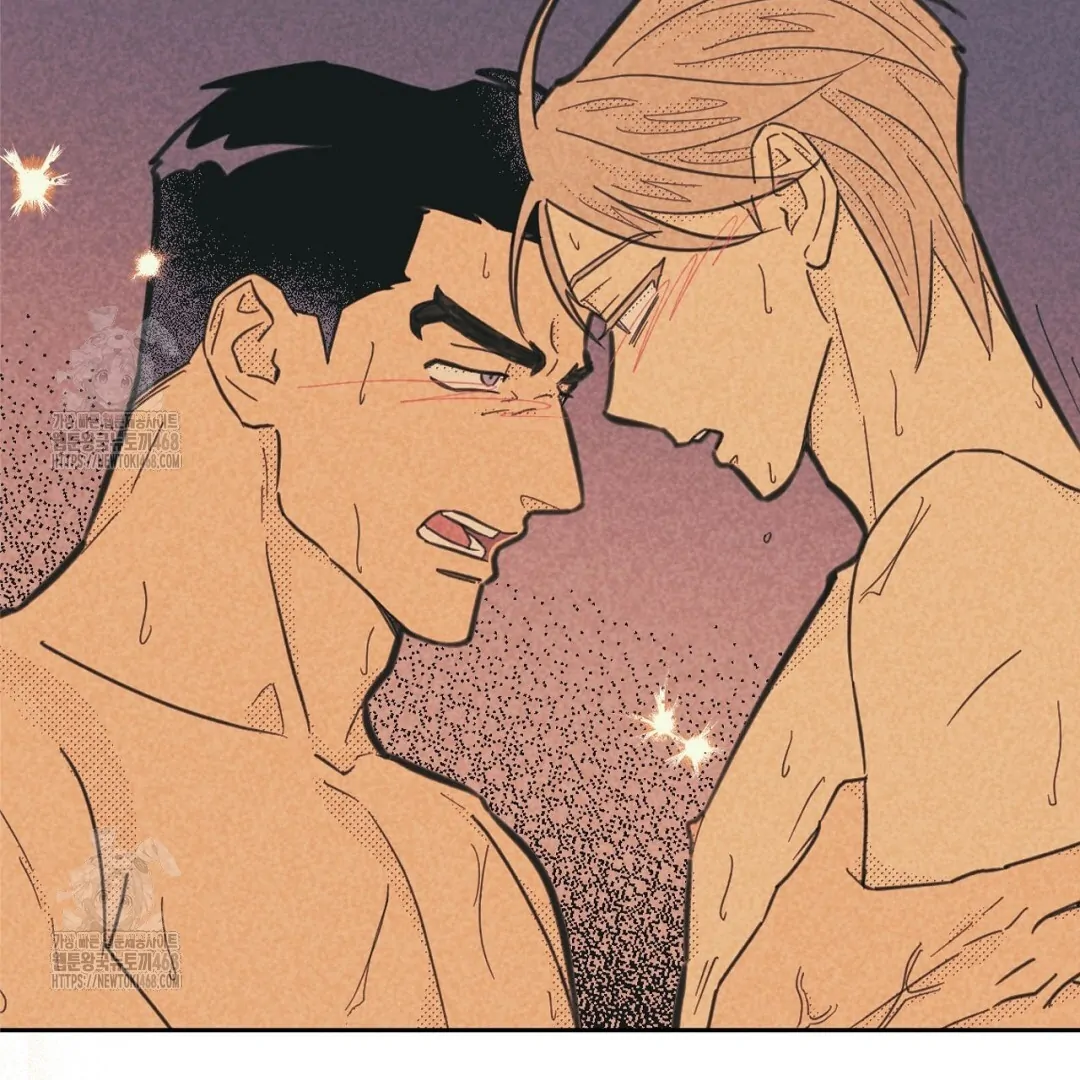 Work Love Balance (Unofficial) - Chapter 45 manhwa