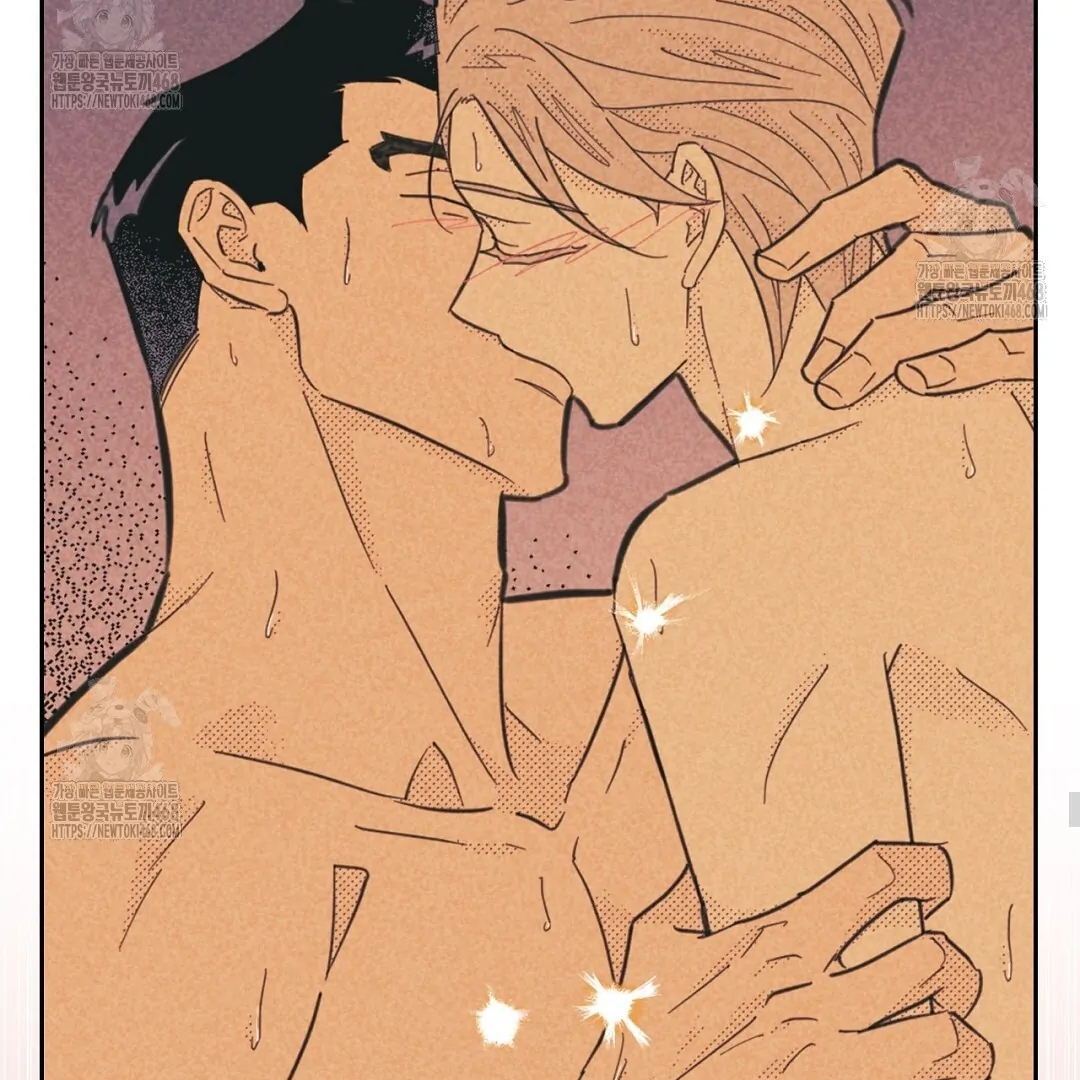 Work Love Balance (Unofficial) - Chapter 45 manhwa