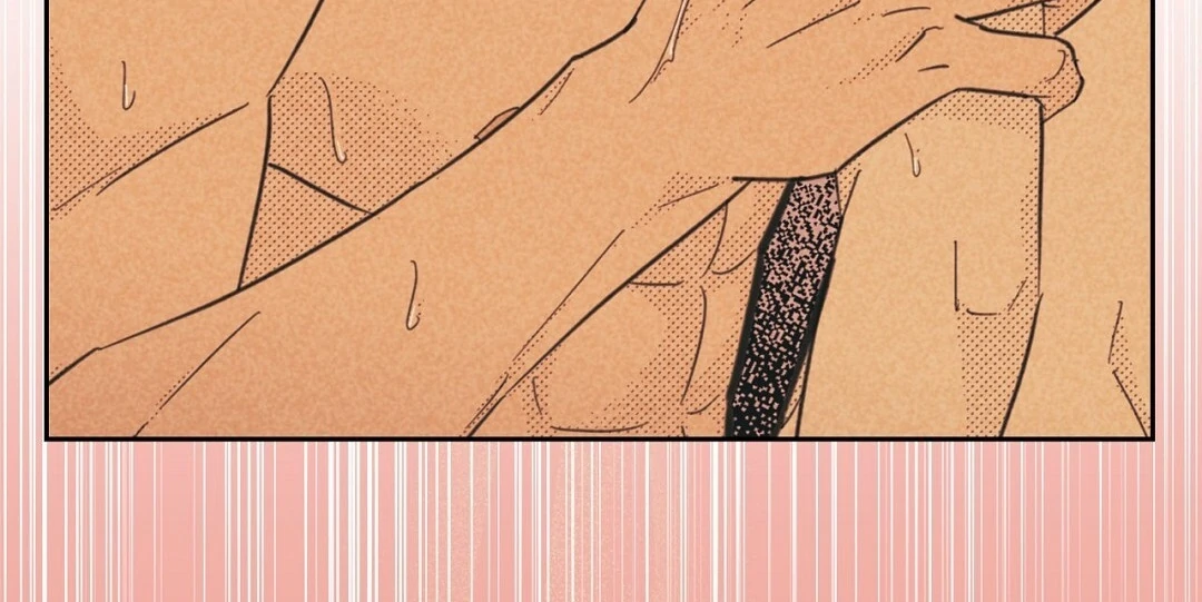 Work Love Balance (Unofficial) - Chapter 45 manhwa