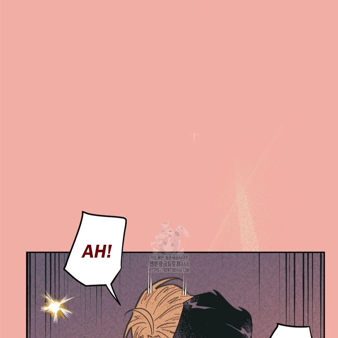 Work Love Balance (Unofficial) - Chapter 45 manhwa