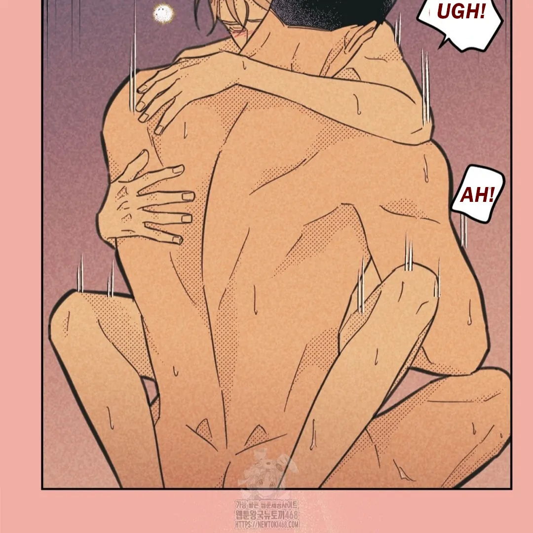 Work Love Balance (Unofficial) - Chapter 45 manhwa