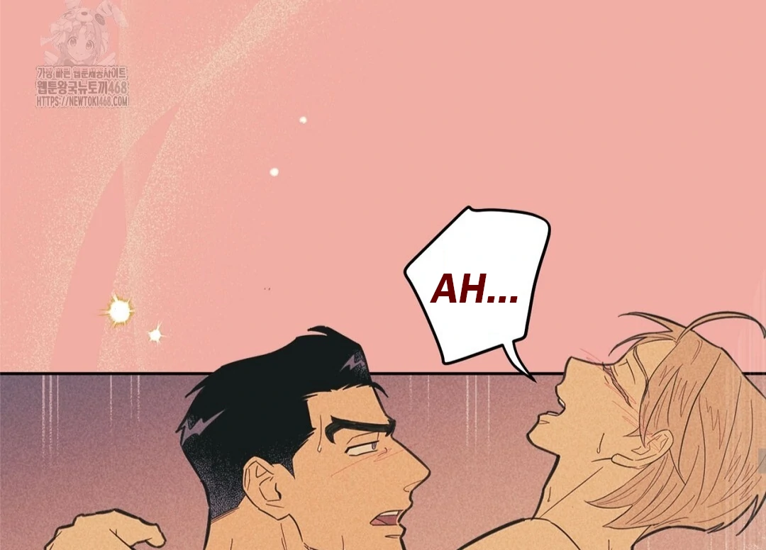 Work Love Balance (Unofficial) - Chapter 45 manhwa
