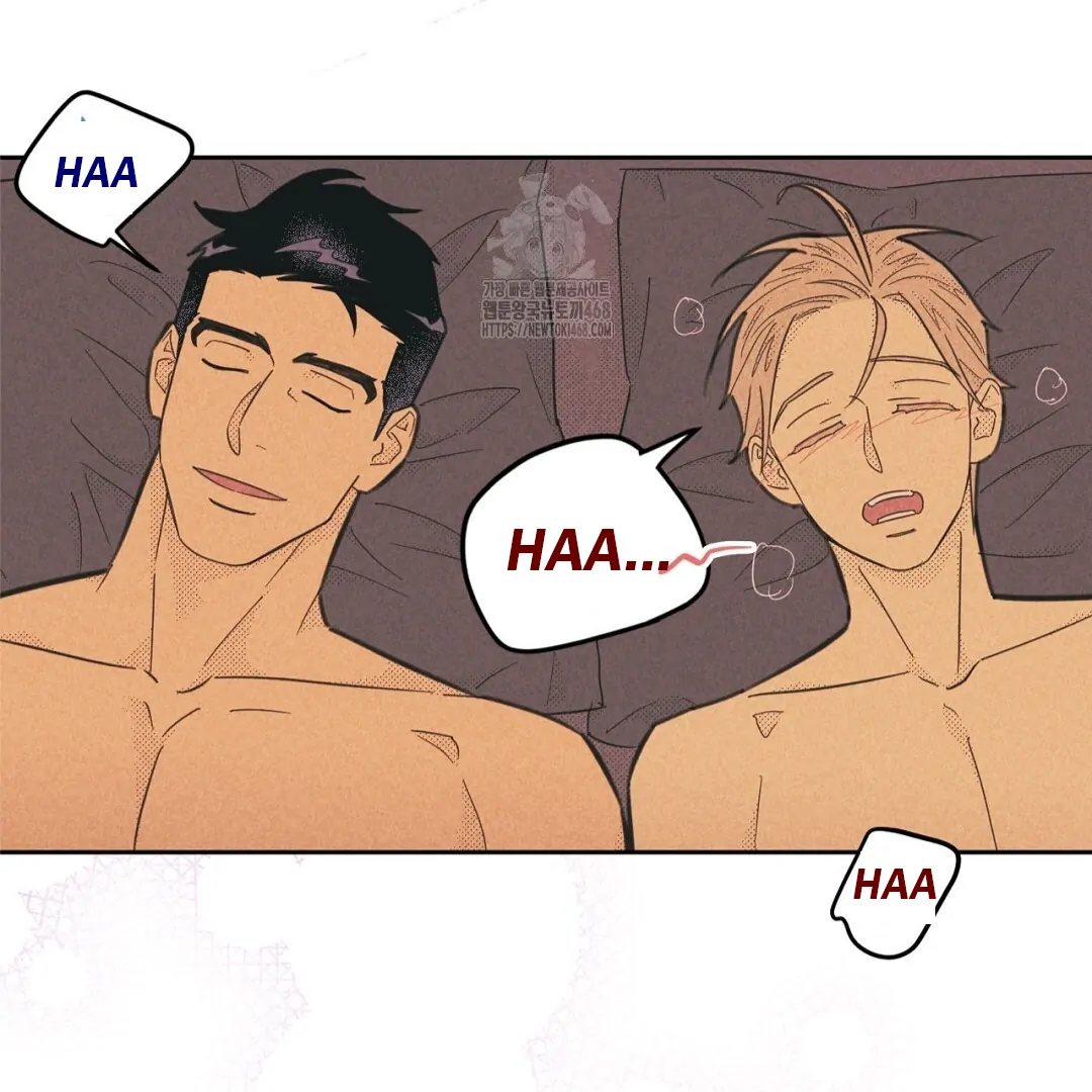 Work Love Balance (Unofficial) - Chapter 45 manhwa