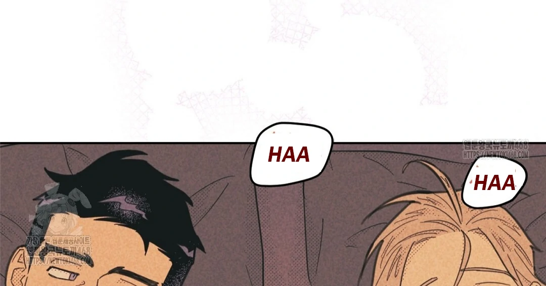 Work Love Balance (Unofficial) - Chapter 45 manhwa