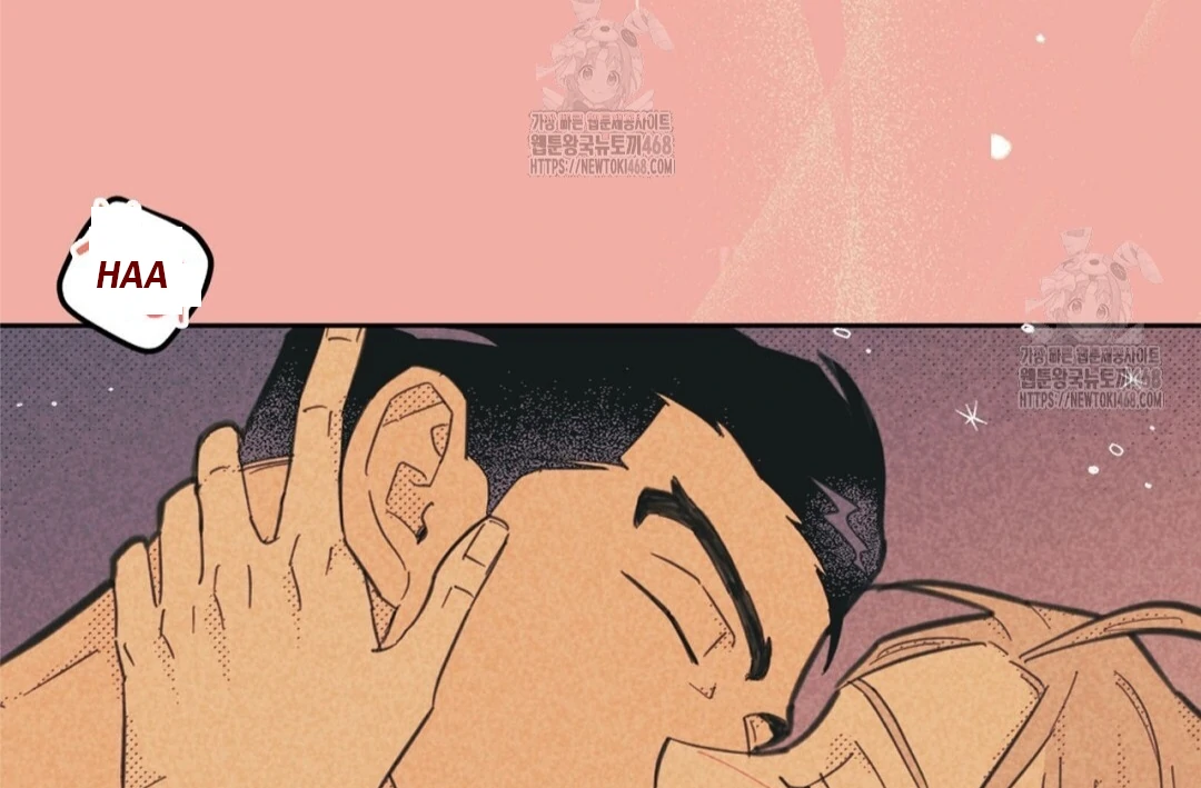 Work Love Balance (Unofficial) - Chapter 45 manhwa