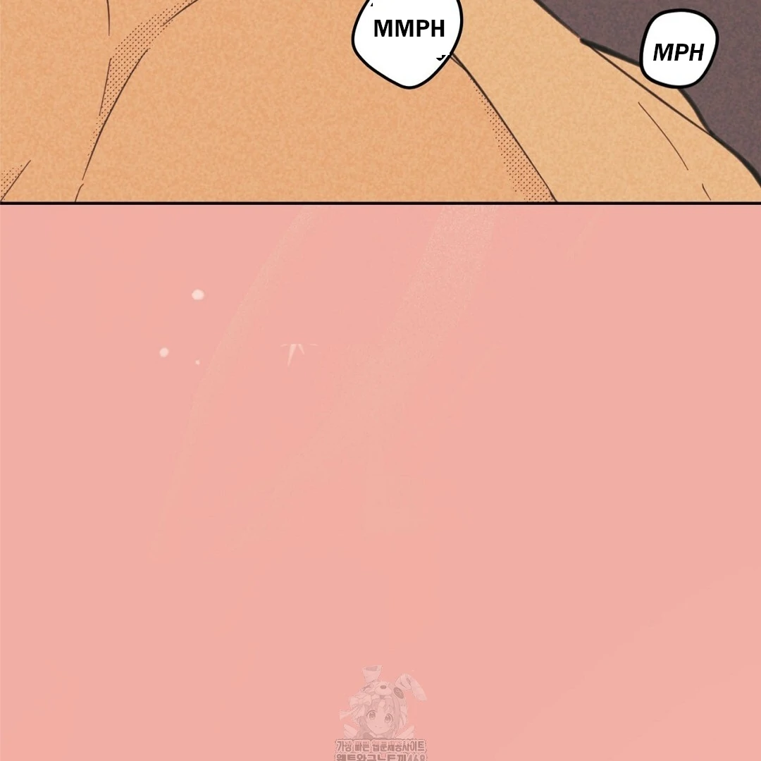Work Love Balance (Unofficial) - Chapter 45 manhwa