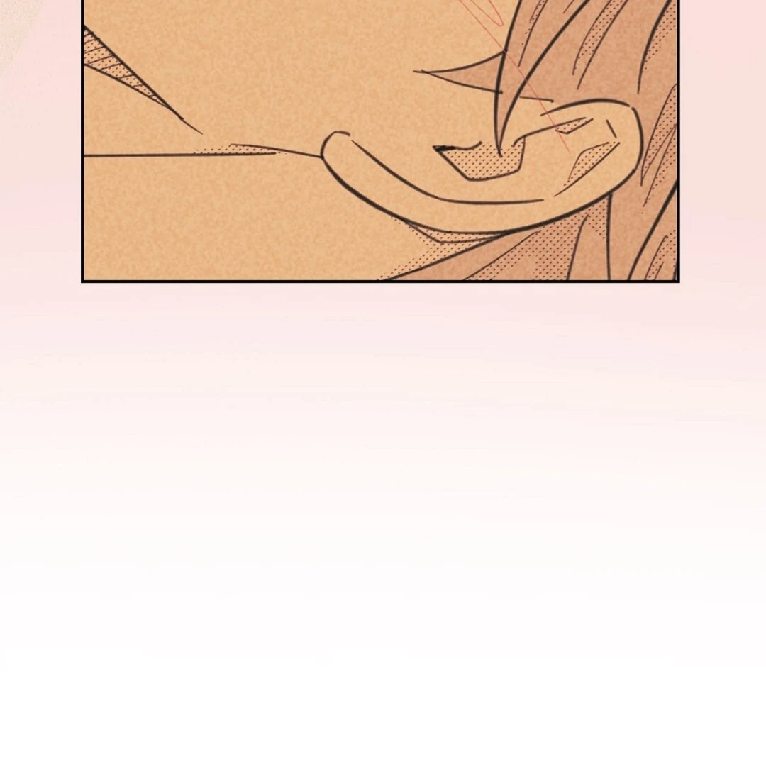 Work Love Balance (Unofficial) - Chapter 45 manhwa