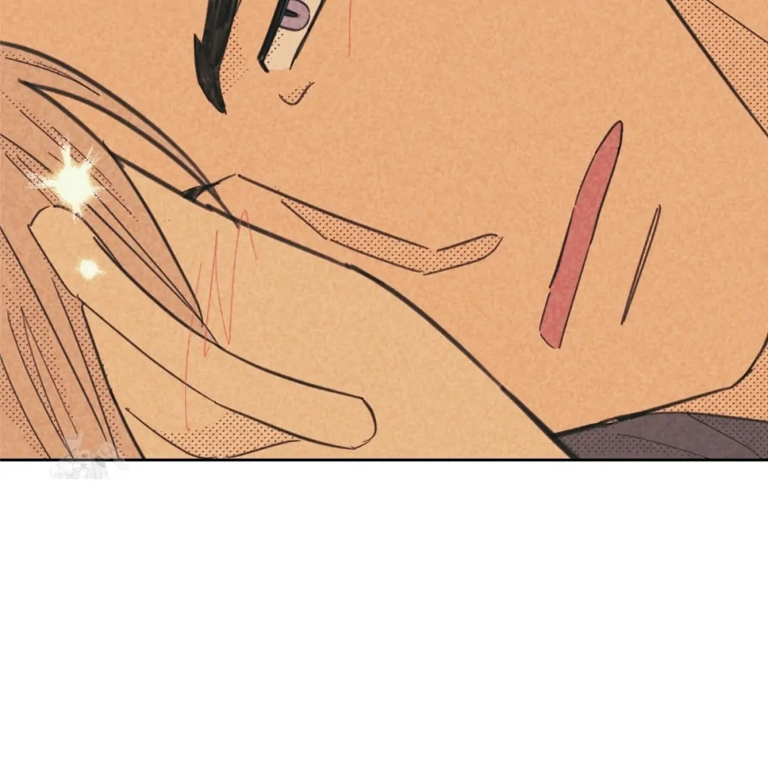 Work Love Balance (Unofficial) - Chapter 45 manhwa