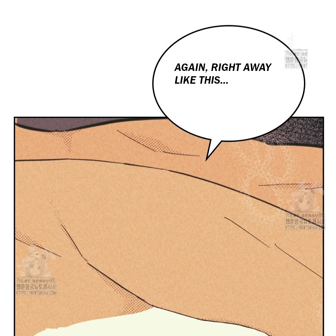 Work Love Balance (Unofficial) - Chapter 45 manhwa