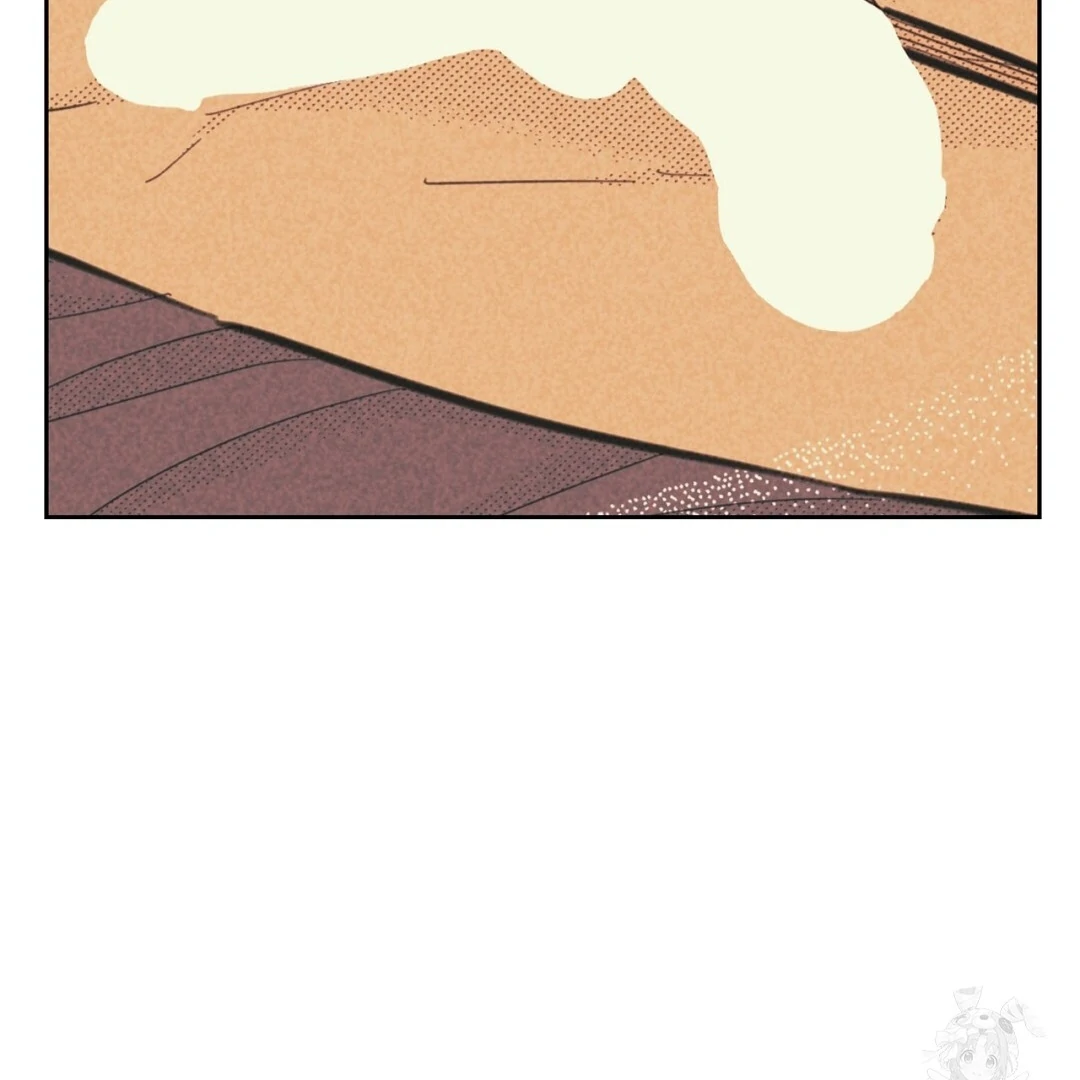 Work Love Balance (Unofficial) - Chapter 45 manhwa