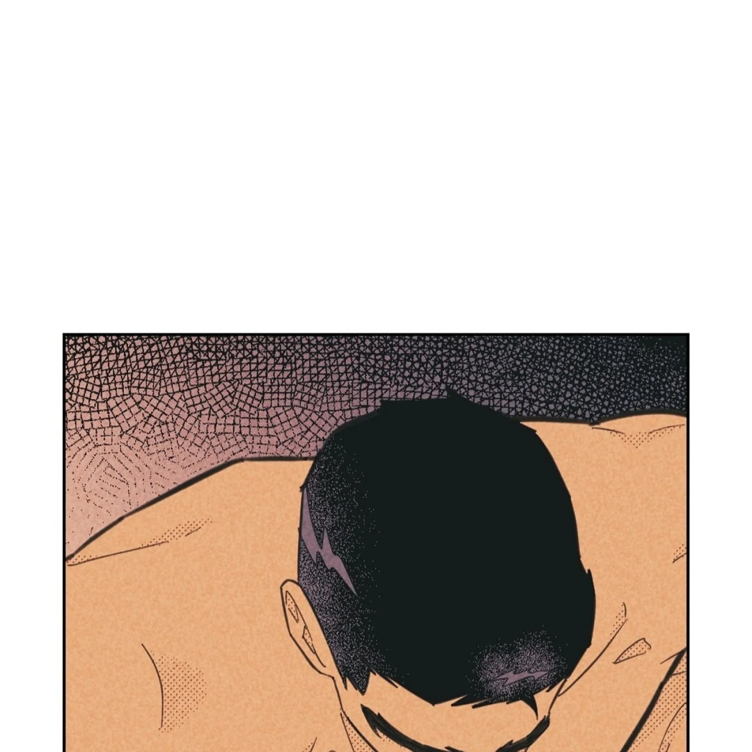 Work Love Balance (Unofficial) - Chapter 45 manhwa