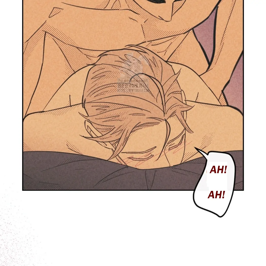 Work Love Balance (Unofficial) - Chapter 45 manhwa