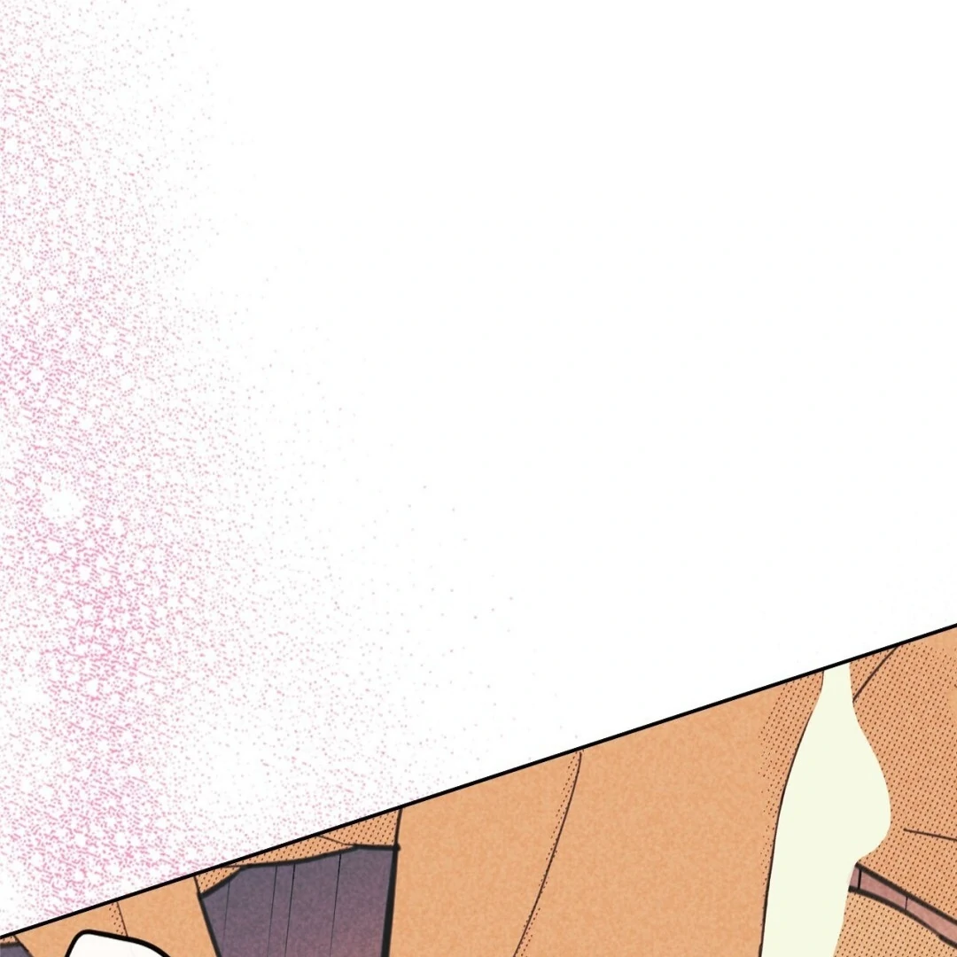 Work Love Balance (Unofficial) - Chapter 45 manhwa