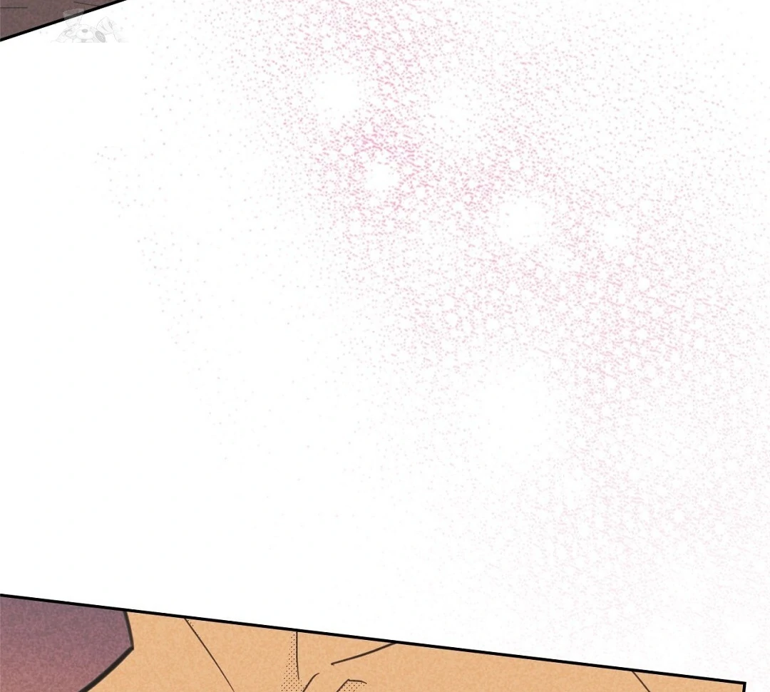 Work Love Balance (Unofficial) - Chapter 45 manhwa