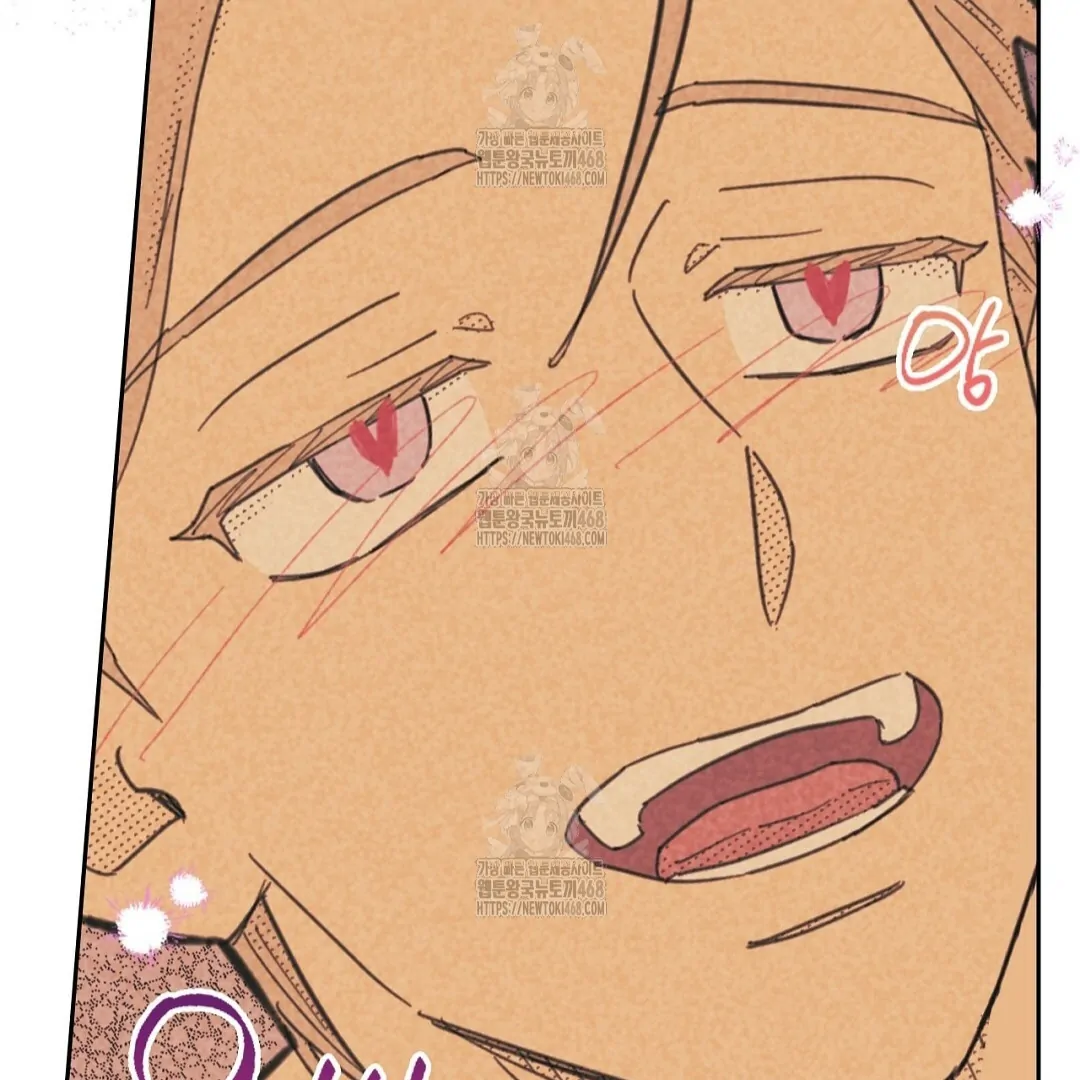 Work Love Balance (Unofficial) - Chapter 45 manhwa