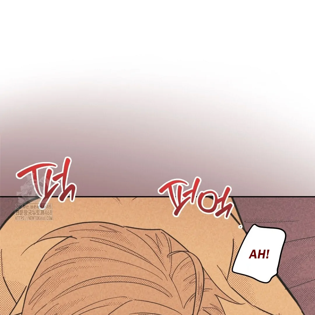 Work Love Balance (Unofficial) - Chapter 45 manhwa