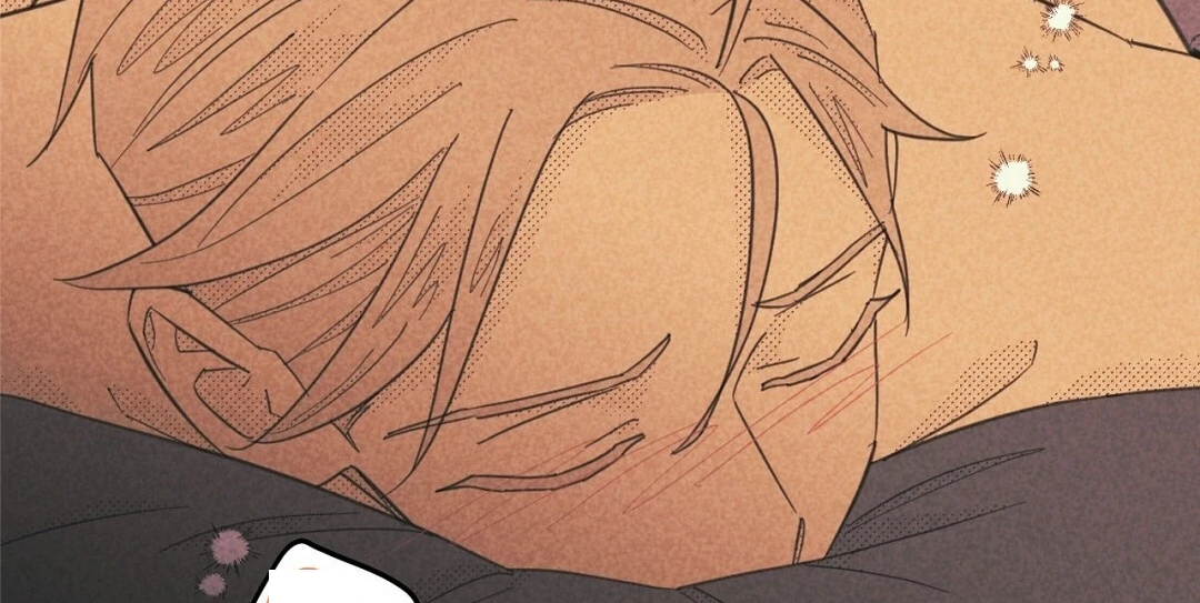 Work Love Balance (Unofficial) - Chapter 45 manhwa
