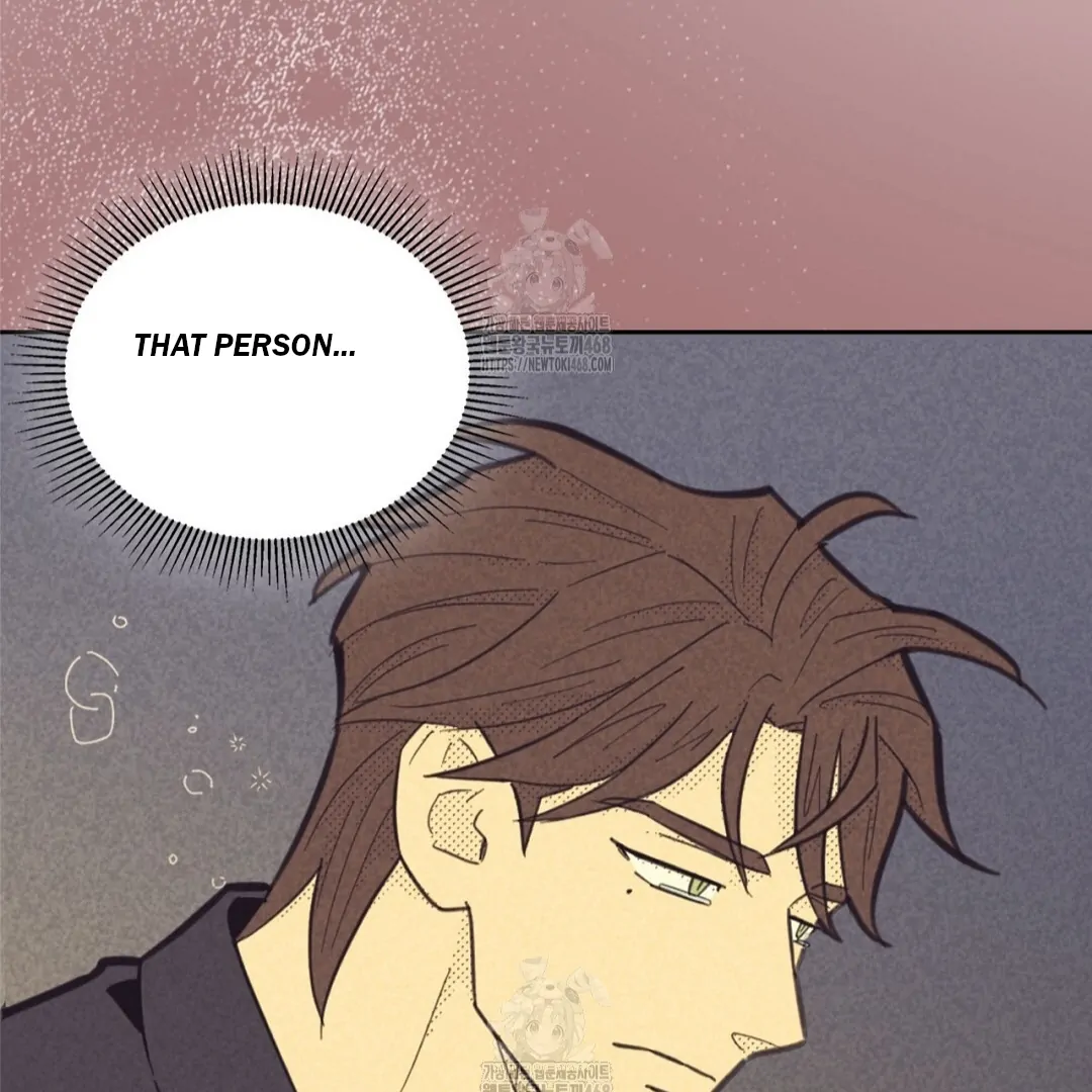 Work Love Balance (Unofficial) - Chapter 45 manhwa