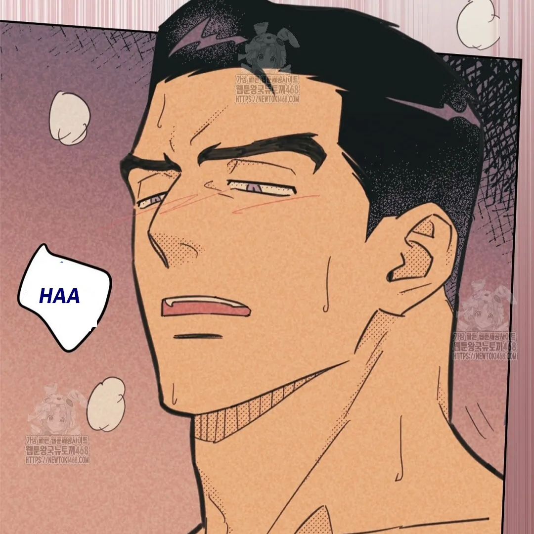 Work Love Balance (Unofficial) - Chapter 45 manhwa