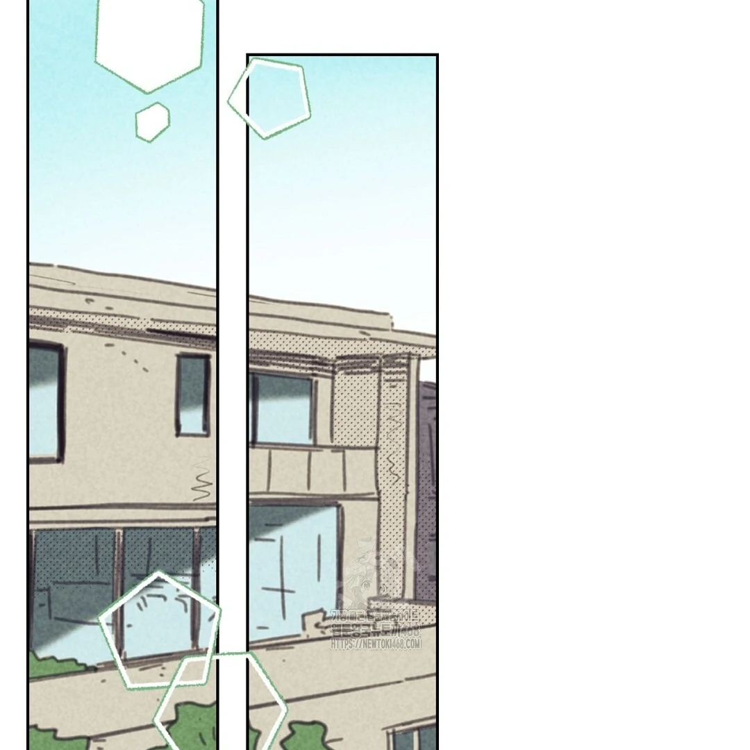 Work Love Balance (Unofficial) - Chapter 46 manhwa