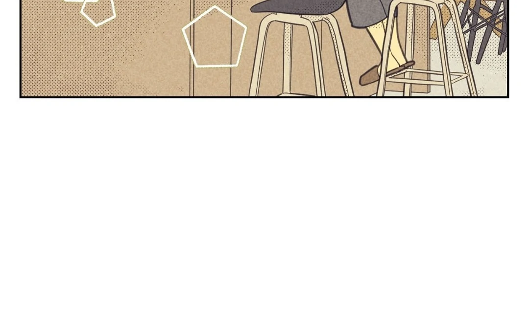Work Love Balance (Unofficial) - Chapter 46 manhwa
