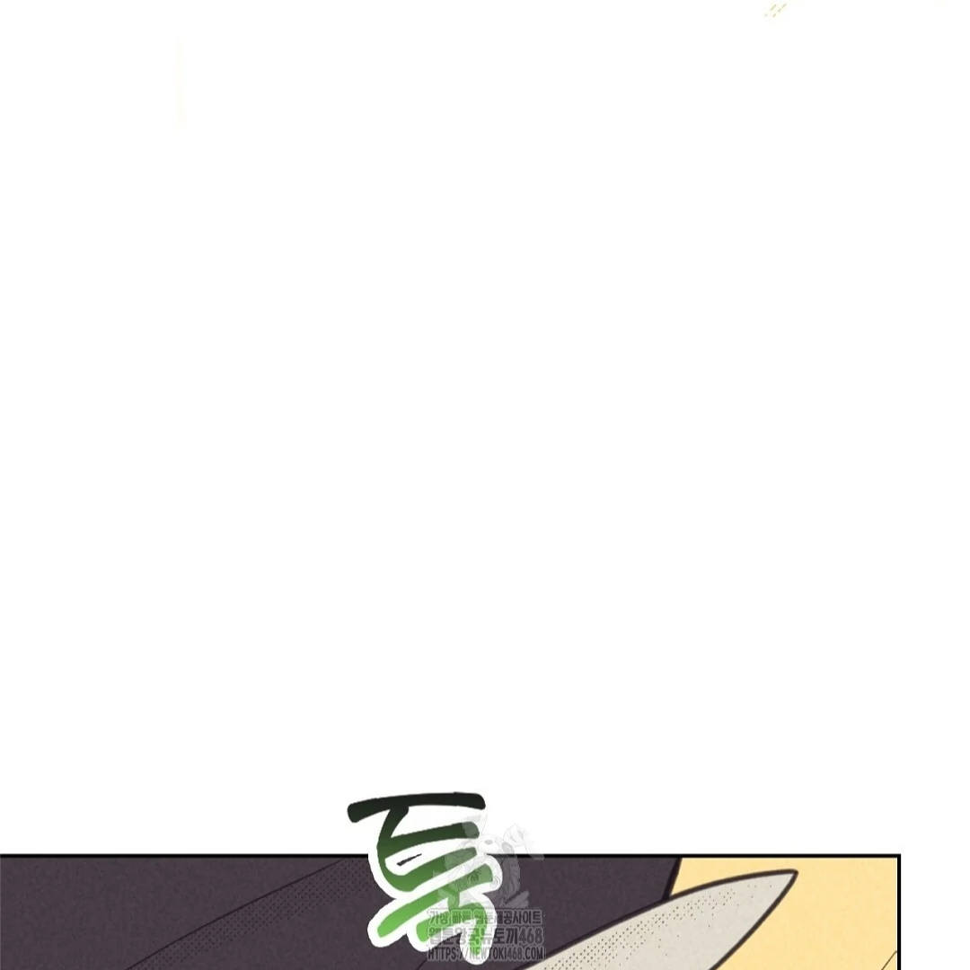 Work Love Balance (Unofficial) - Chapter 46 manhwa