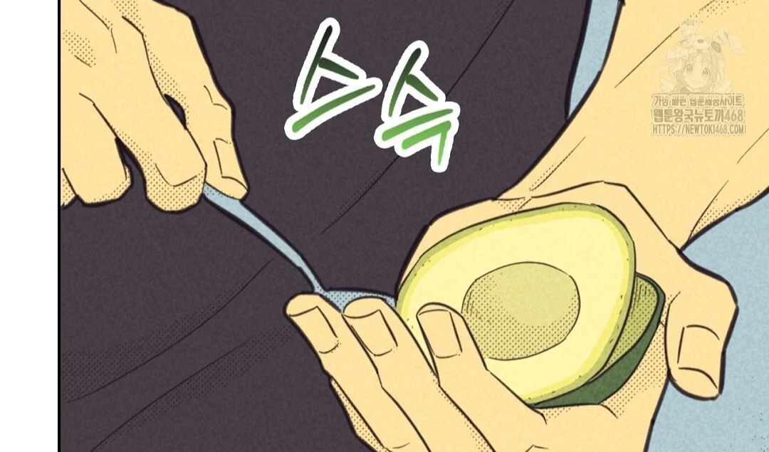 Work Love Balance (Unofficial) - Chapter 46 manhwa