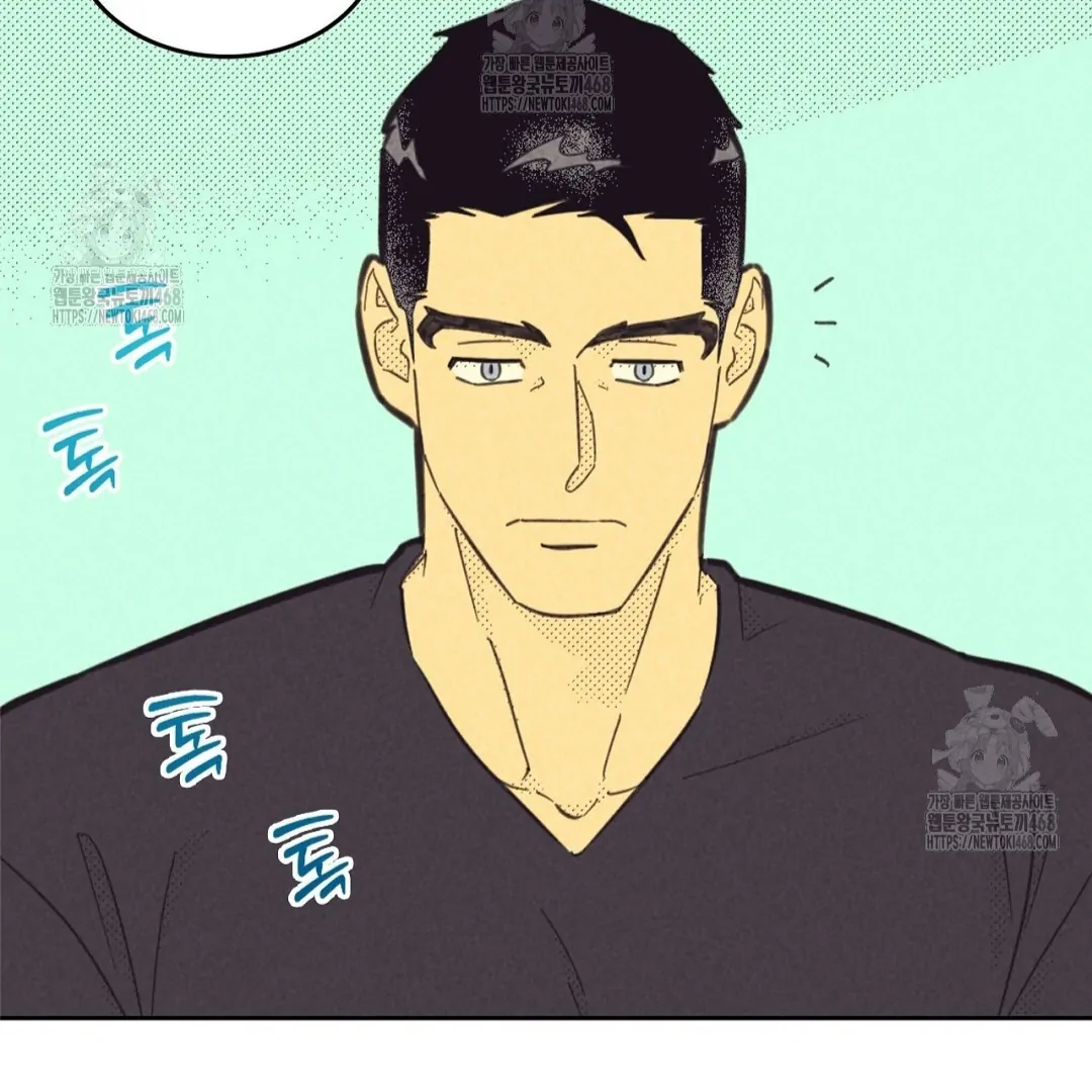 Work Love Balance (Unofficial) - Chapter 46 manhwa