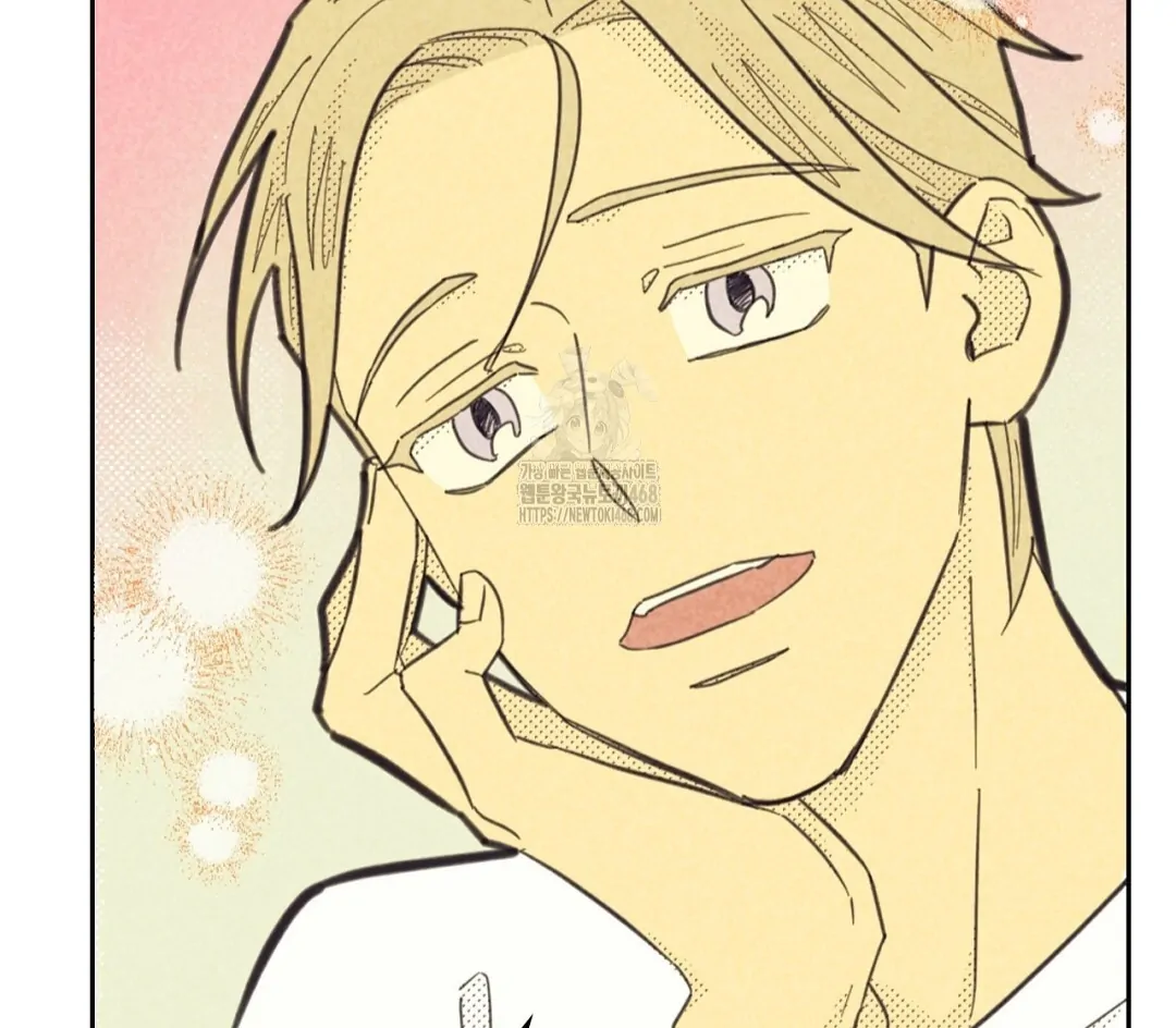 Work Love Balance (Unofficial) - Chapter 46 manhwa